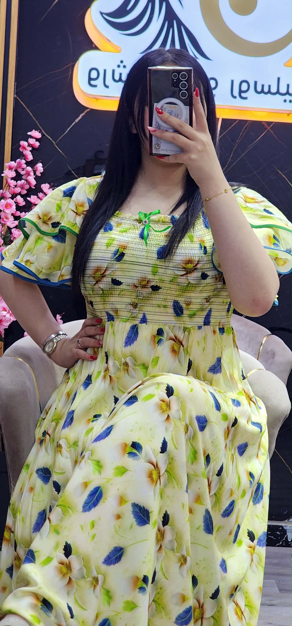 غوب المرواحة image