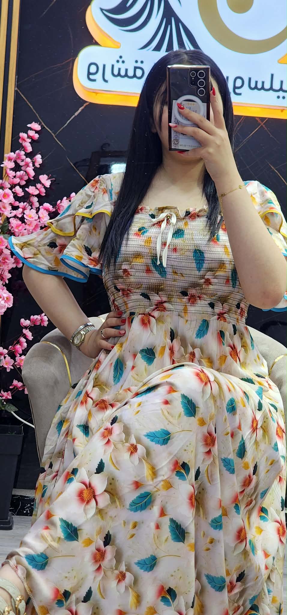 غوب المرواحة image