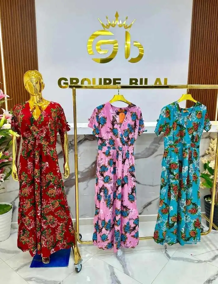 بدعية كشكور image