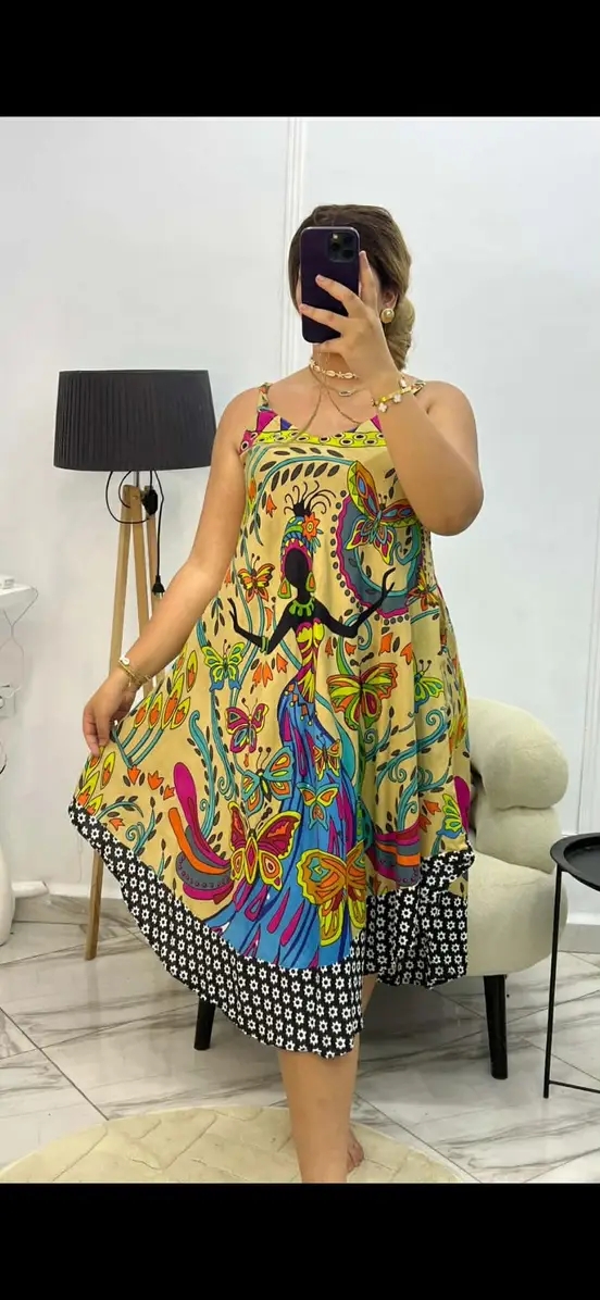 غوب صيافي روعة image