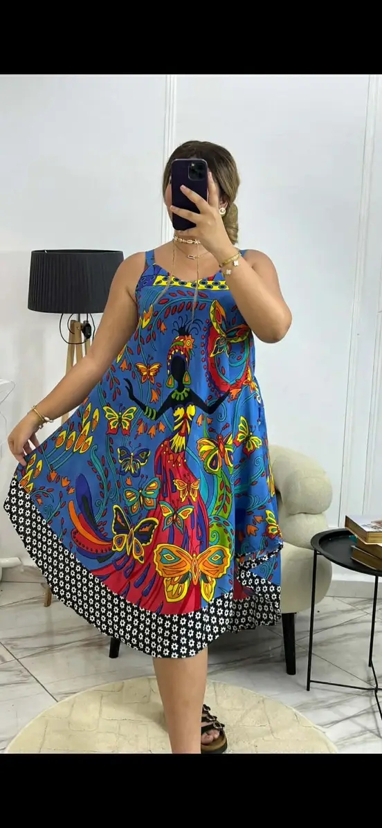 غوب صيافي روعة image