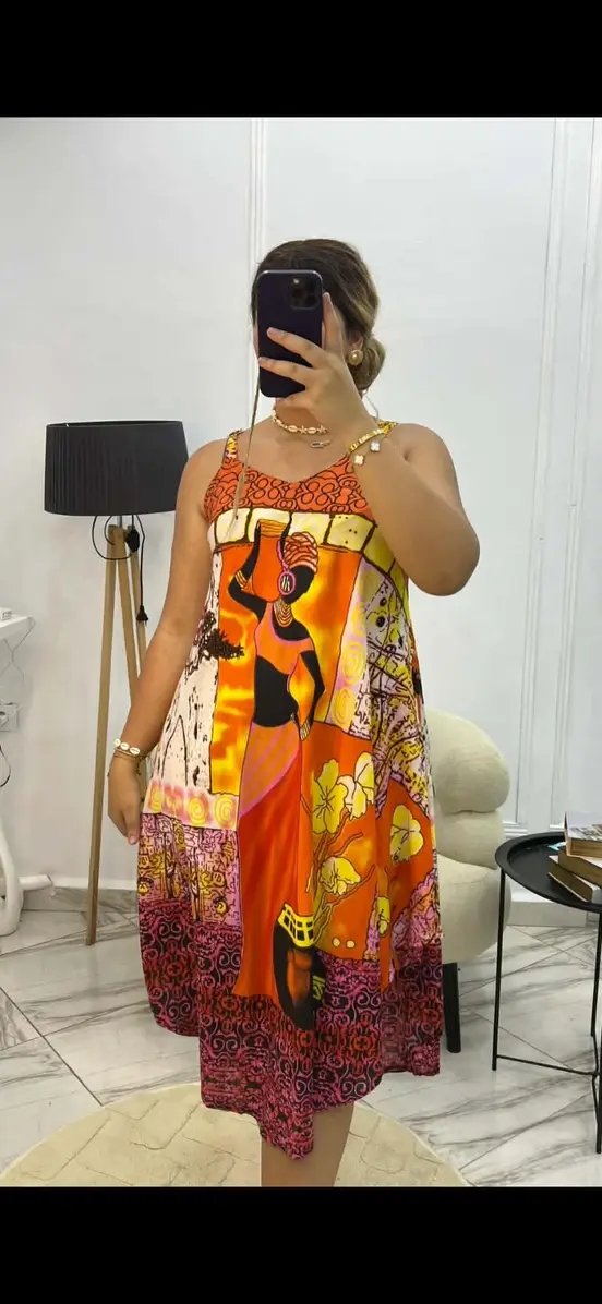 غوب صيافي روعة image