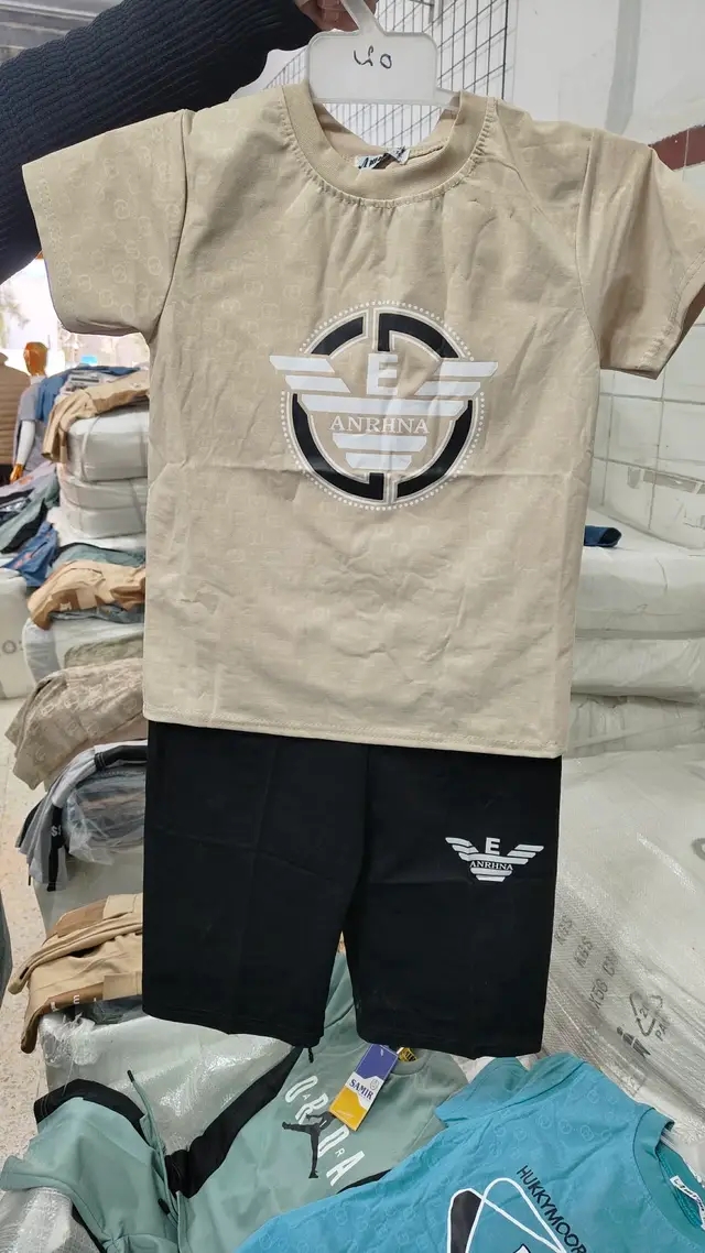 اونصومبل ولاد صيافي image