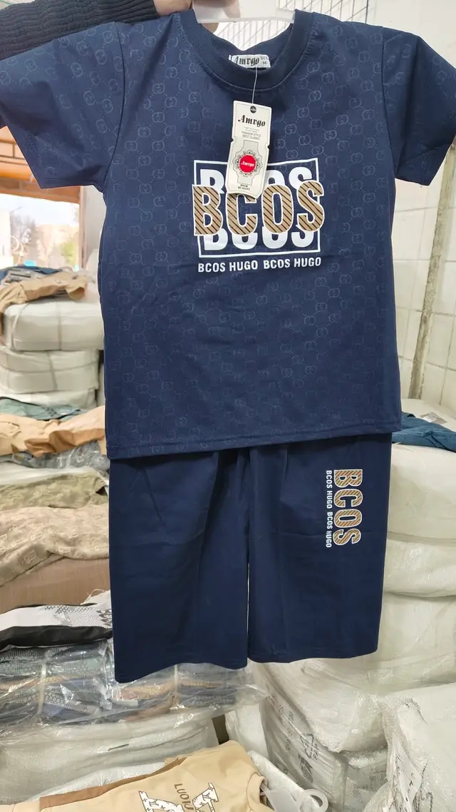 اونصومبل ولاد صيافي image