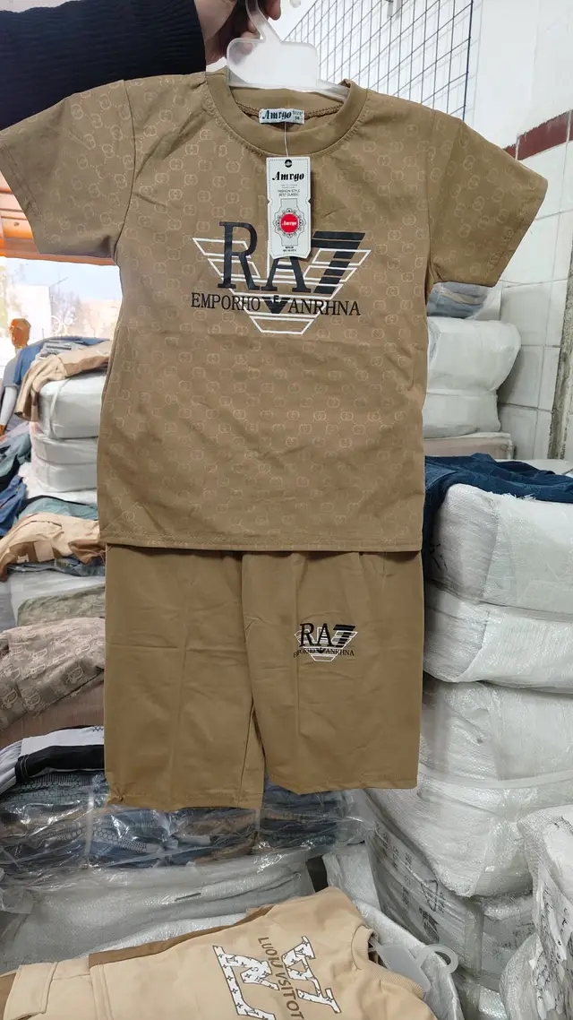 اونصومبل ولاد صيافي image