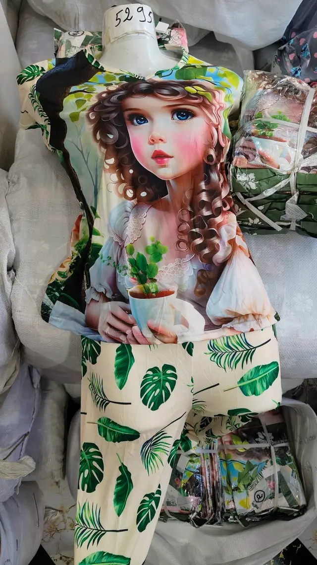 بيجاما بنات image