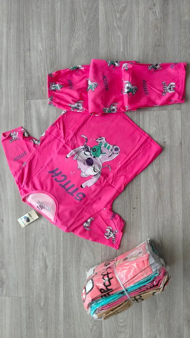 يجاما بنوتات image