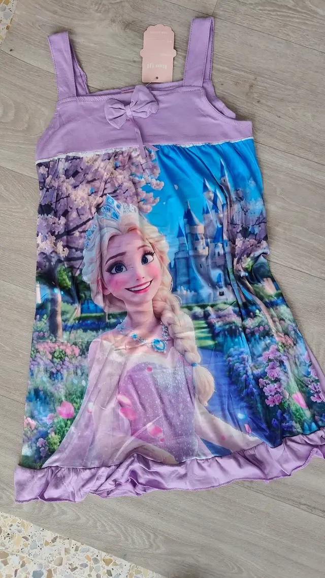 روب بنات صيافي image