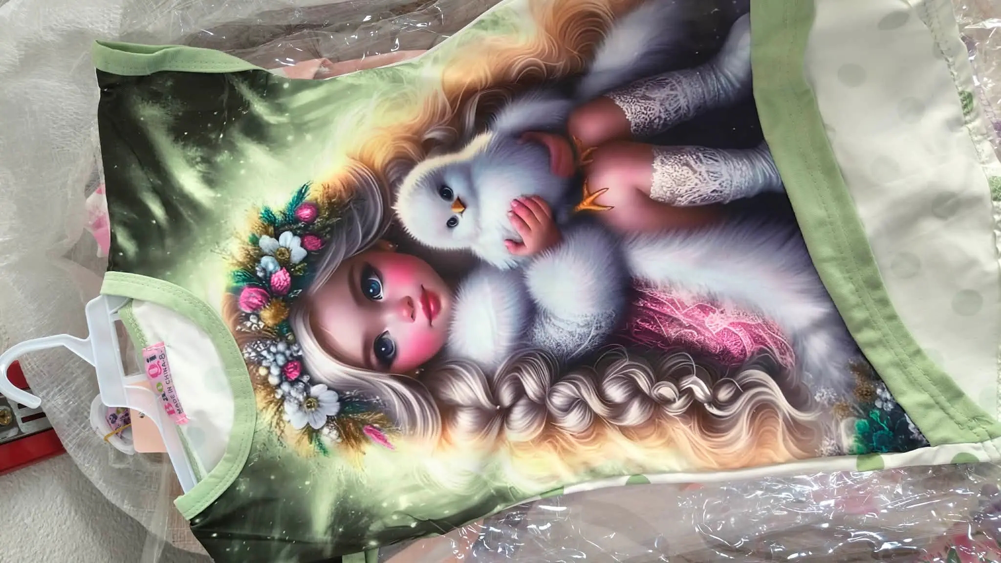 بيجاما بنات image