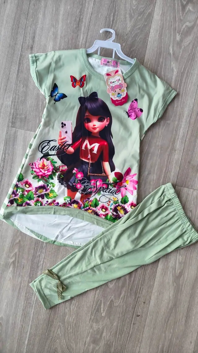 بيجاما بنات image