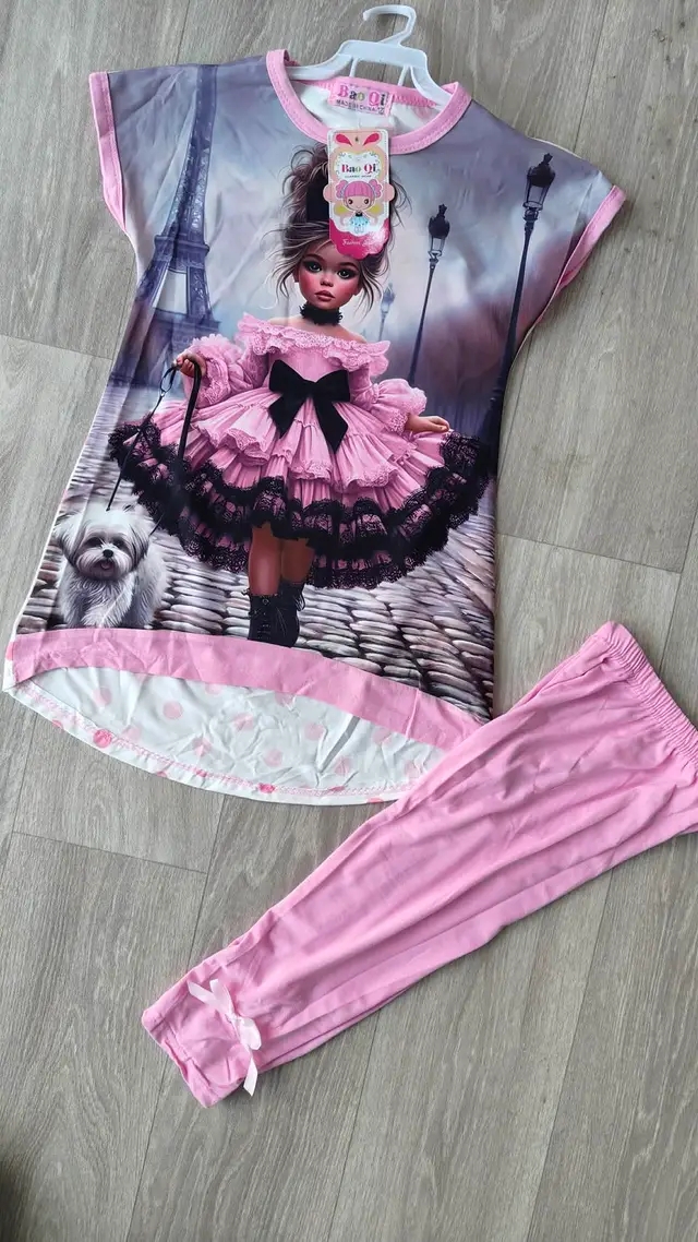 بيجاما بنات image