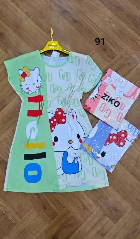 روب امبرطاسيو image