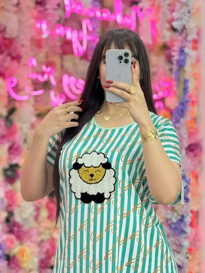 بدعية لكبش image