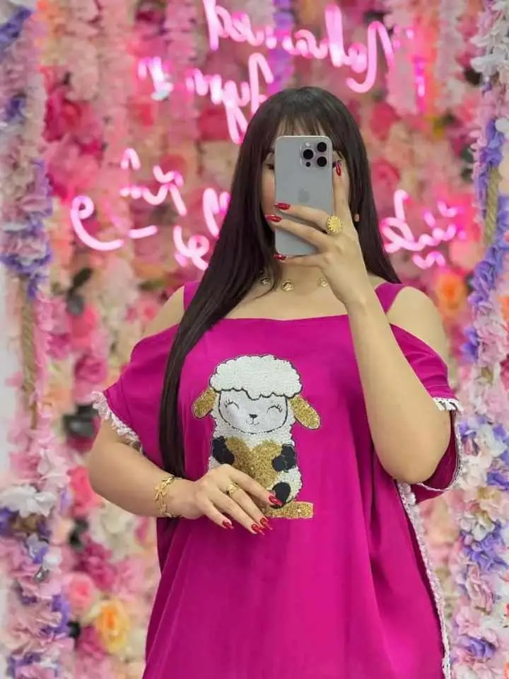 بدعية كبش image