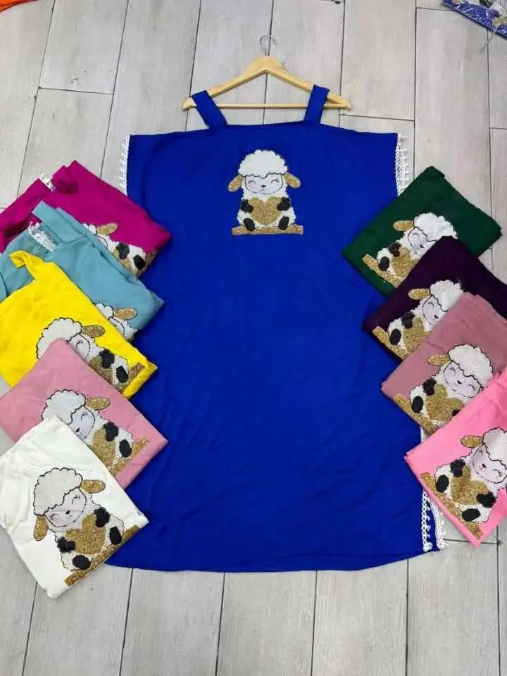 بدعية كبش image