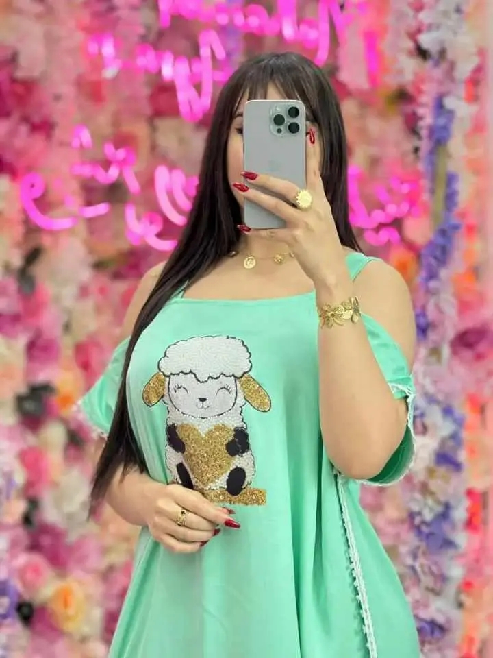 بدعية كبش image