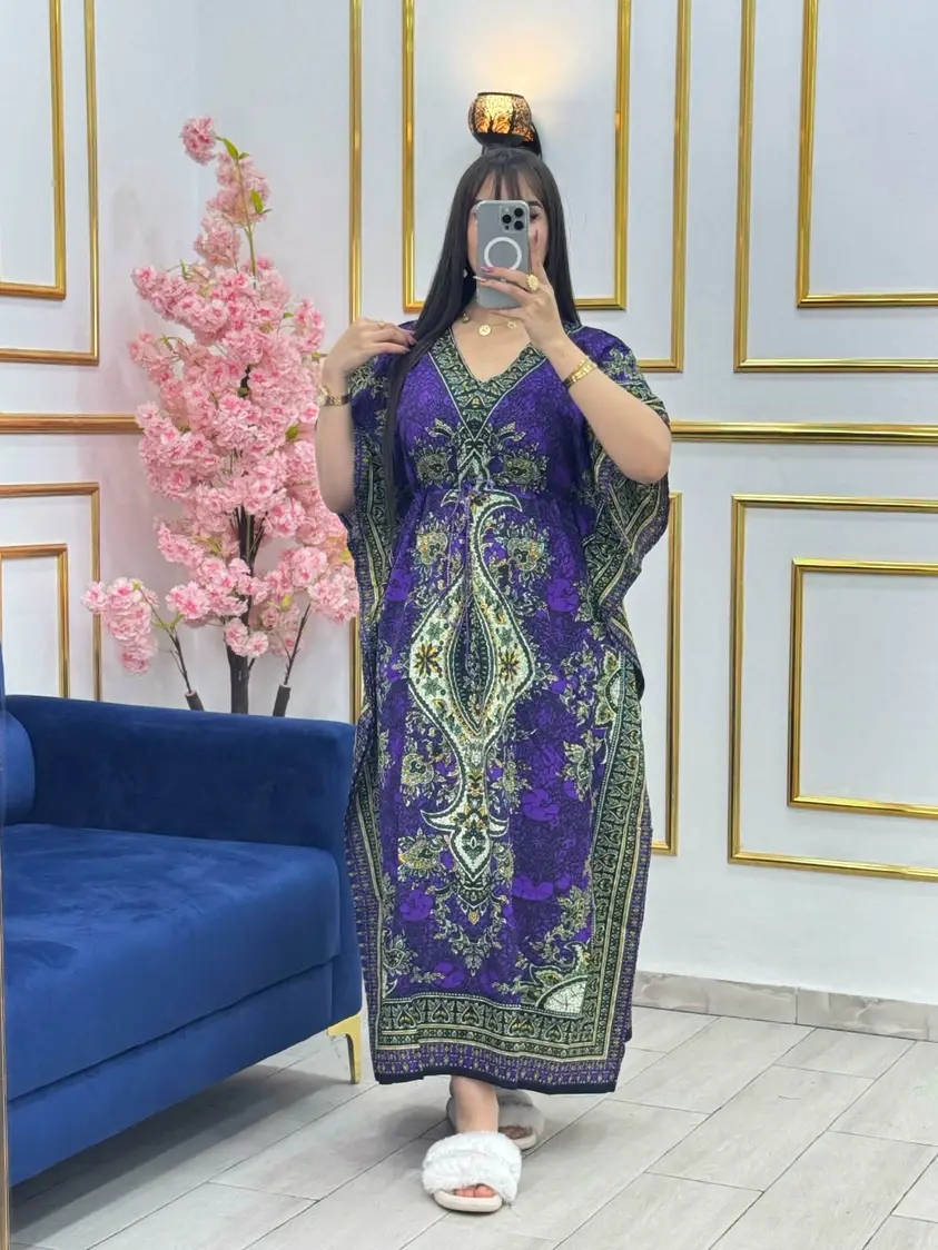 بدعية سبربوحي image