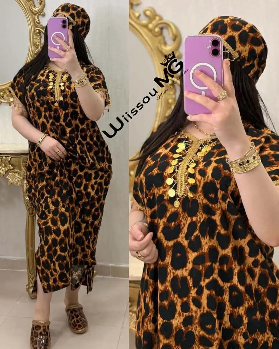 بدعية نمر بلعصابة image