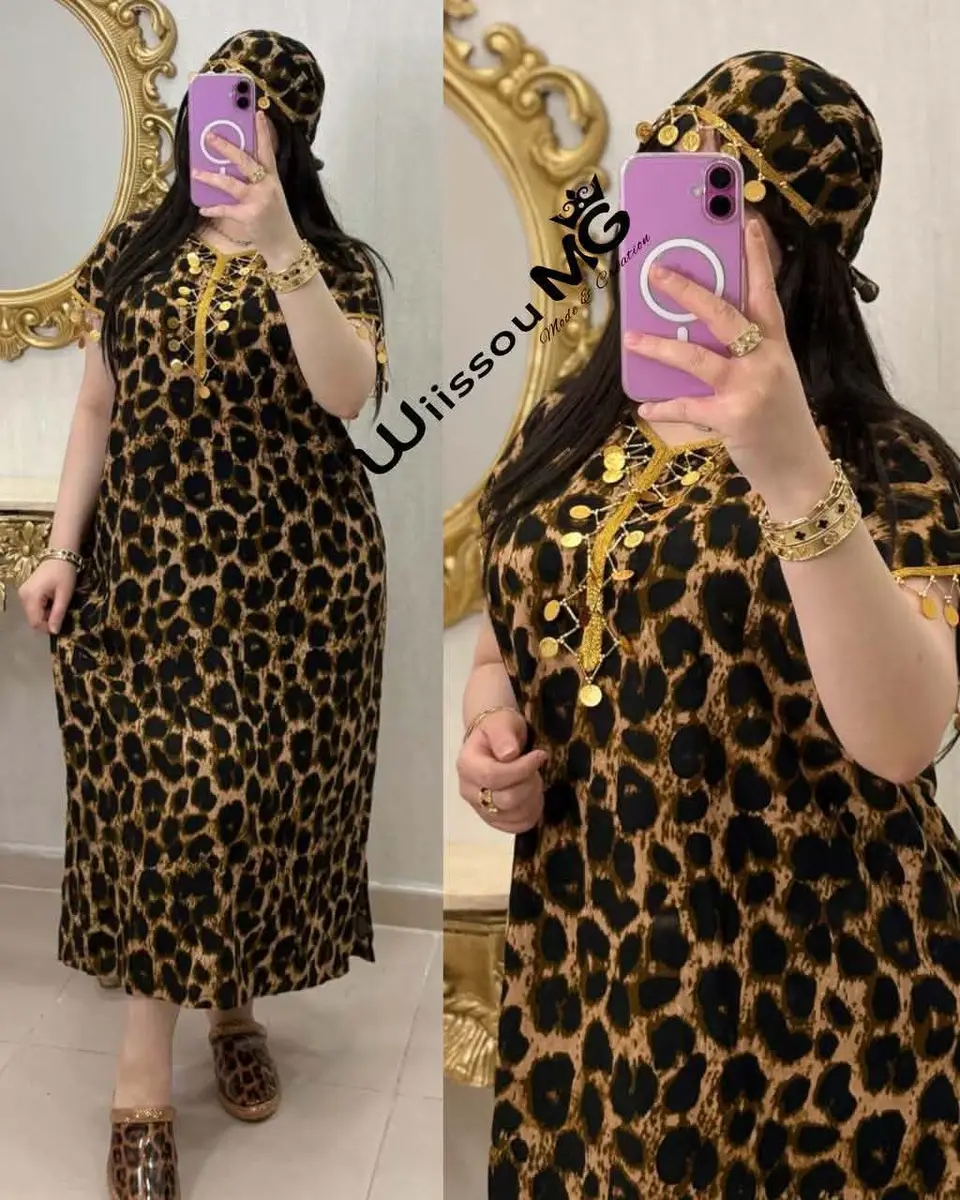 بدعية نمر بلعصابة image