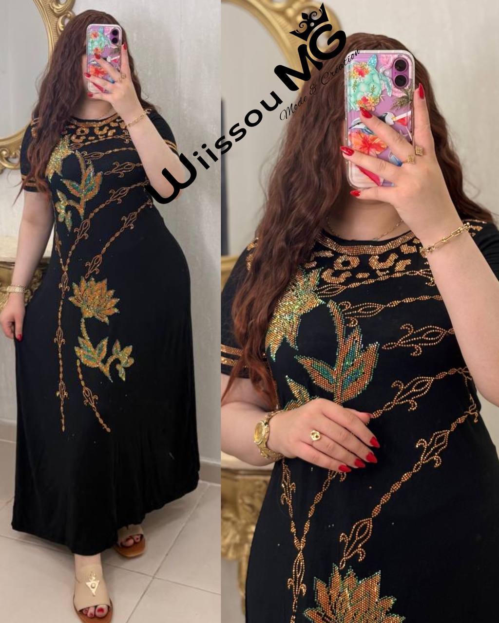 اغوب استغاس صيافي تووووب image