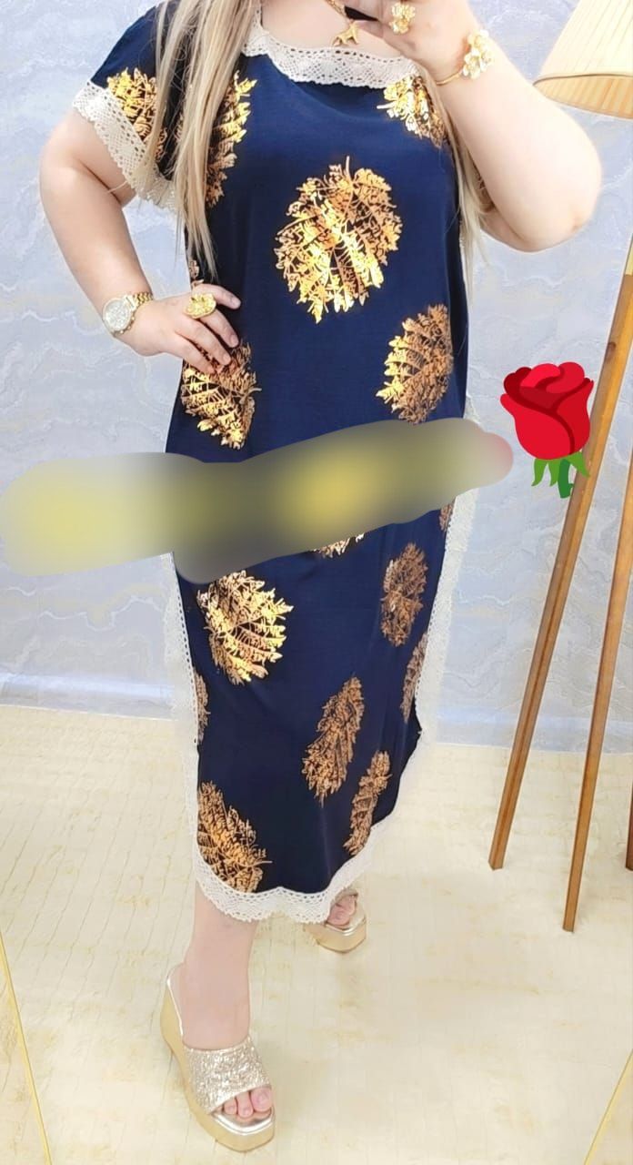 اغوب صيافي تووووب image