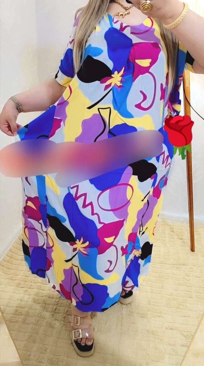 اغوب صيافي تووووب image
