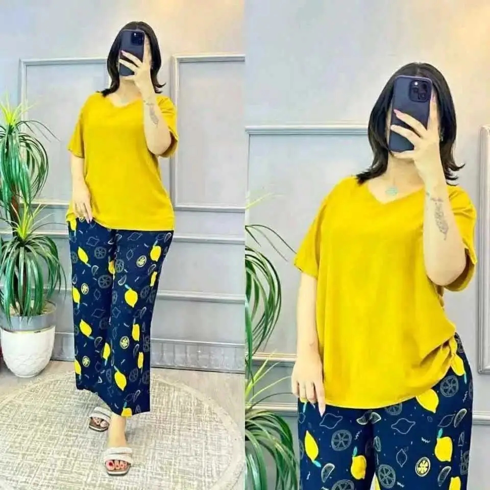 بيجاما صيافي image