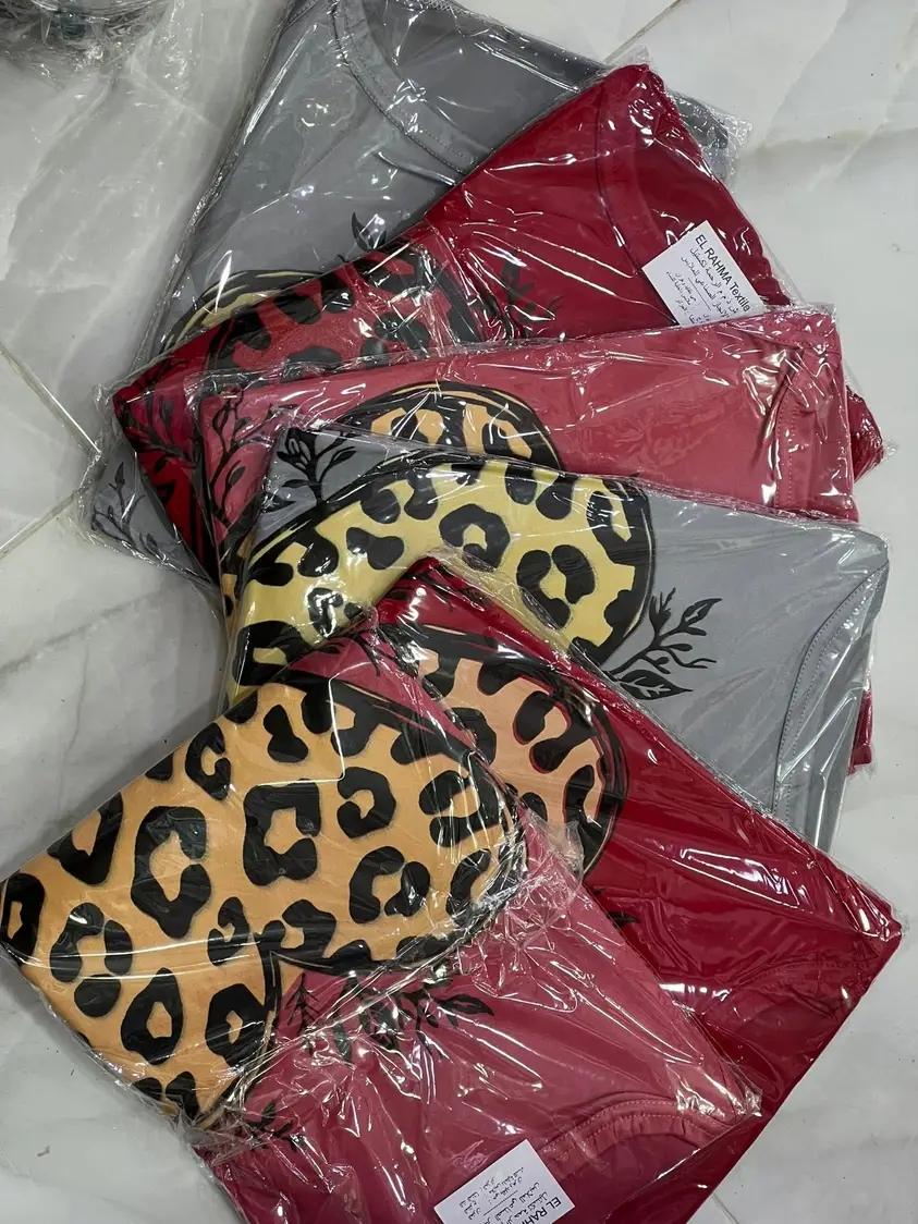 بيستي وفيزو قطن image