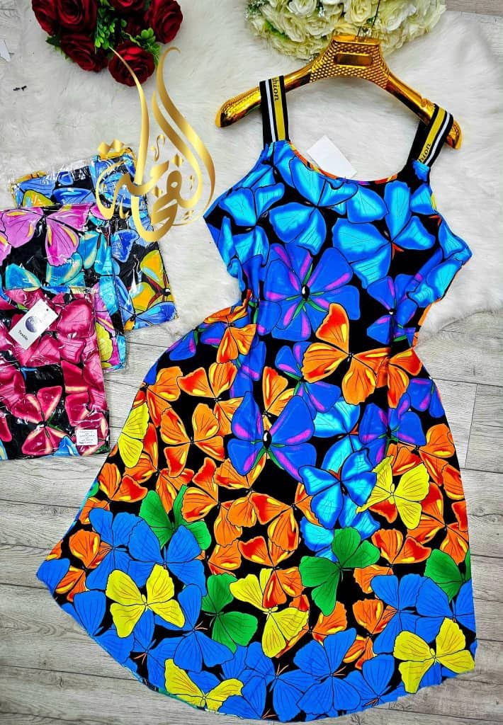 بدعية بروتال ايفازي image