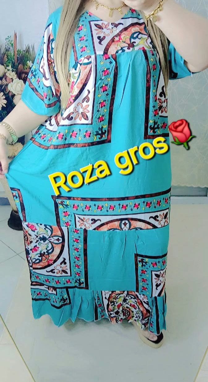 بدعية تع دار رفروفي image