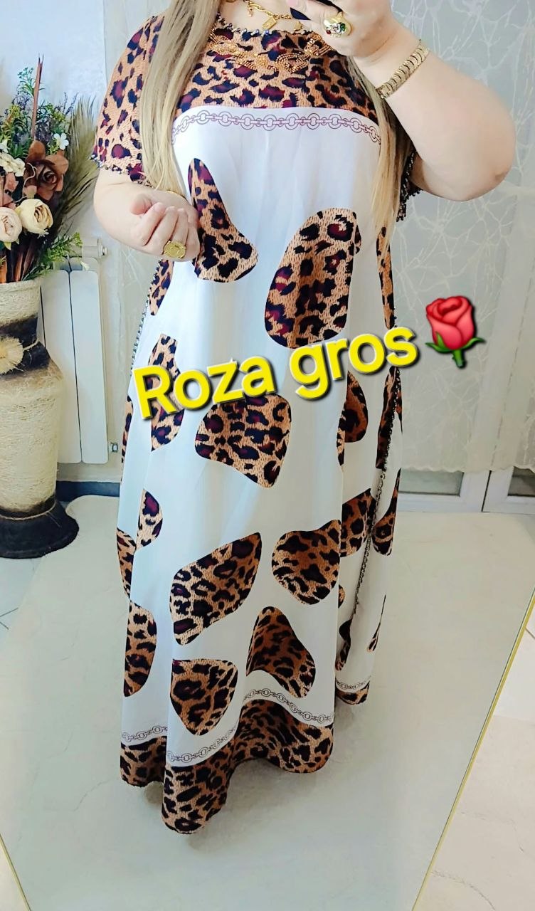 بدعية نمري استغاسي image