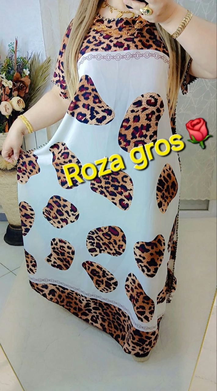 بدعية نمري استغاسي image