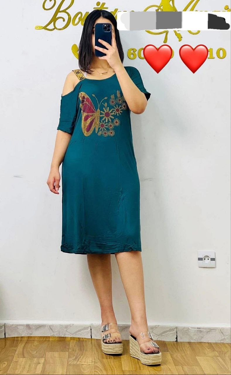 غوب ميدي امبرطاسيو image