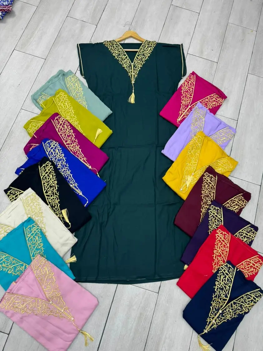 بدعية الخط العربي يدايرة ضجة image