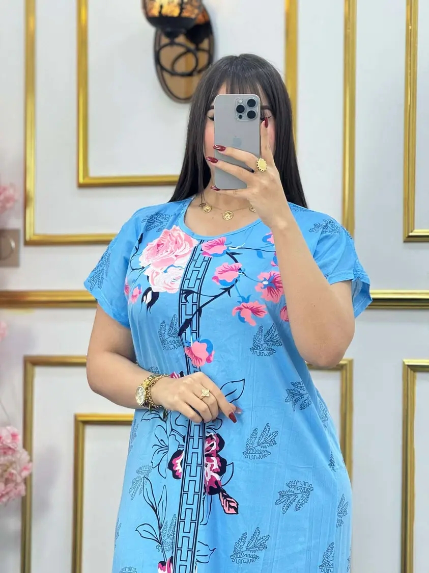 بدعية تع دار image