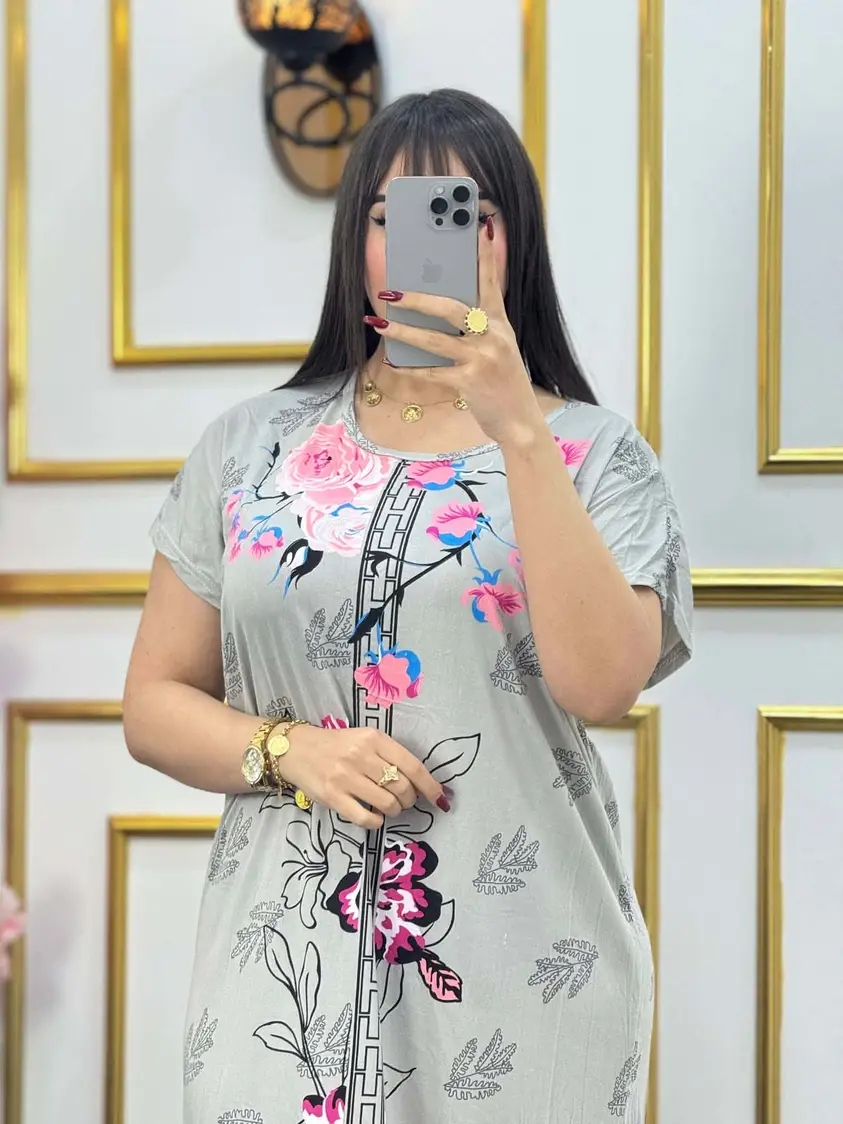 بدعية تع دار image