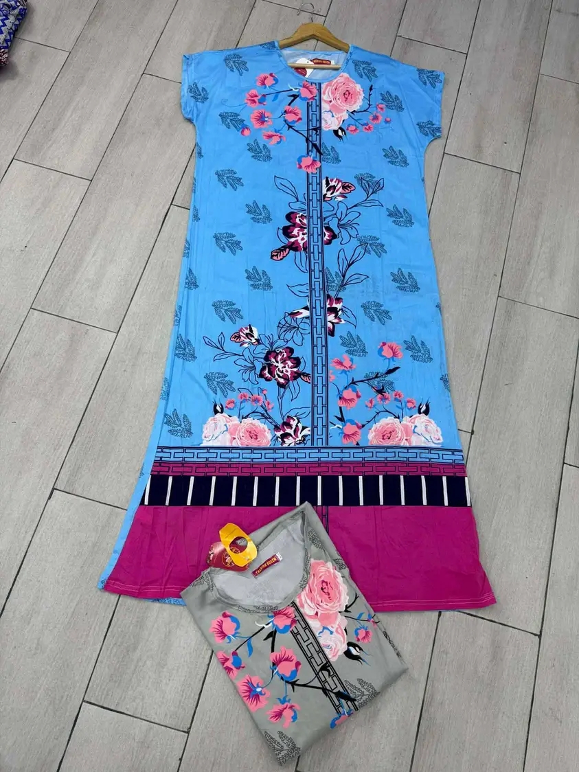 بدعية تع دار image