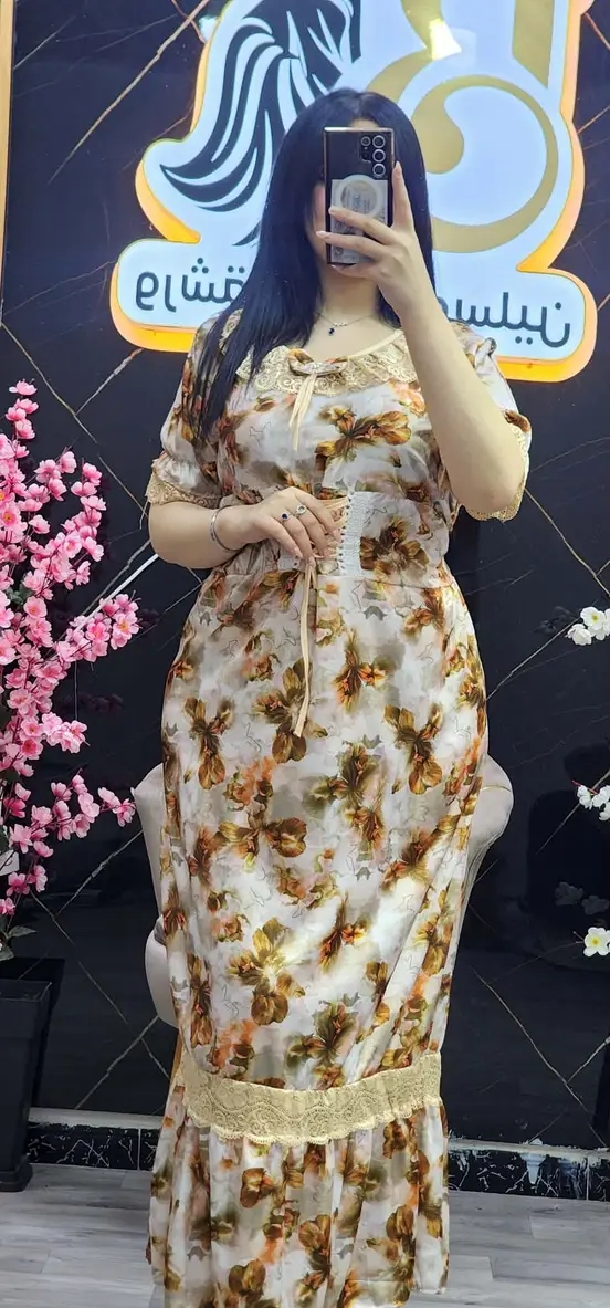 بدعية العيد روعة image