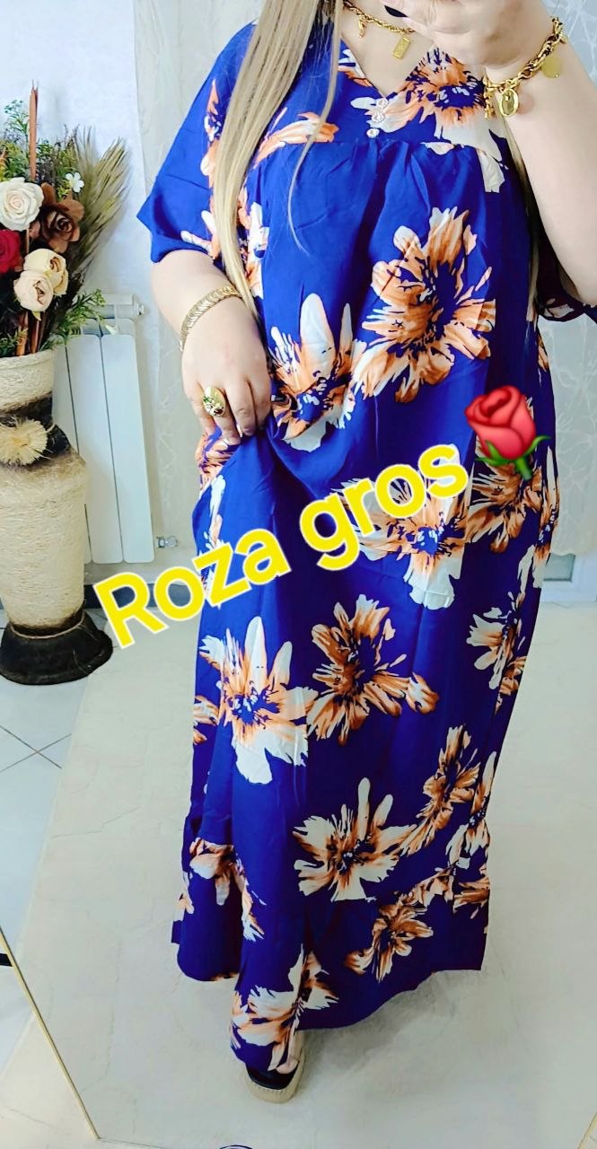 بدعية افلوغي image