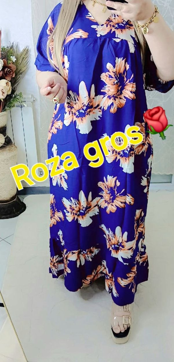 بدعية افلوغي image