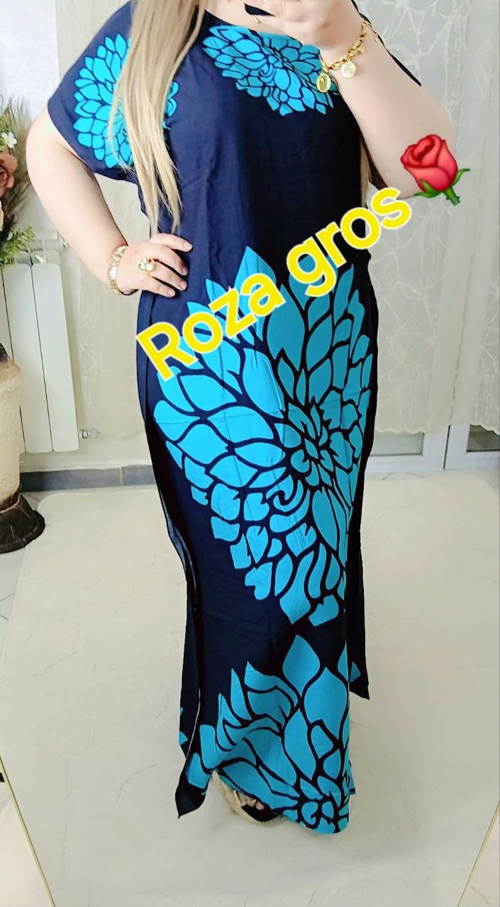 بدعية ماشاءالله روعة image