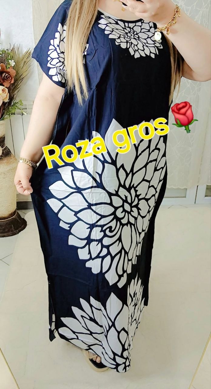 بدعية ماشاءالله روعة image