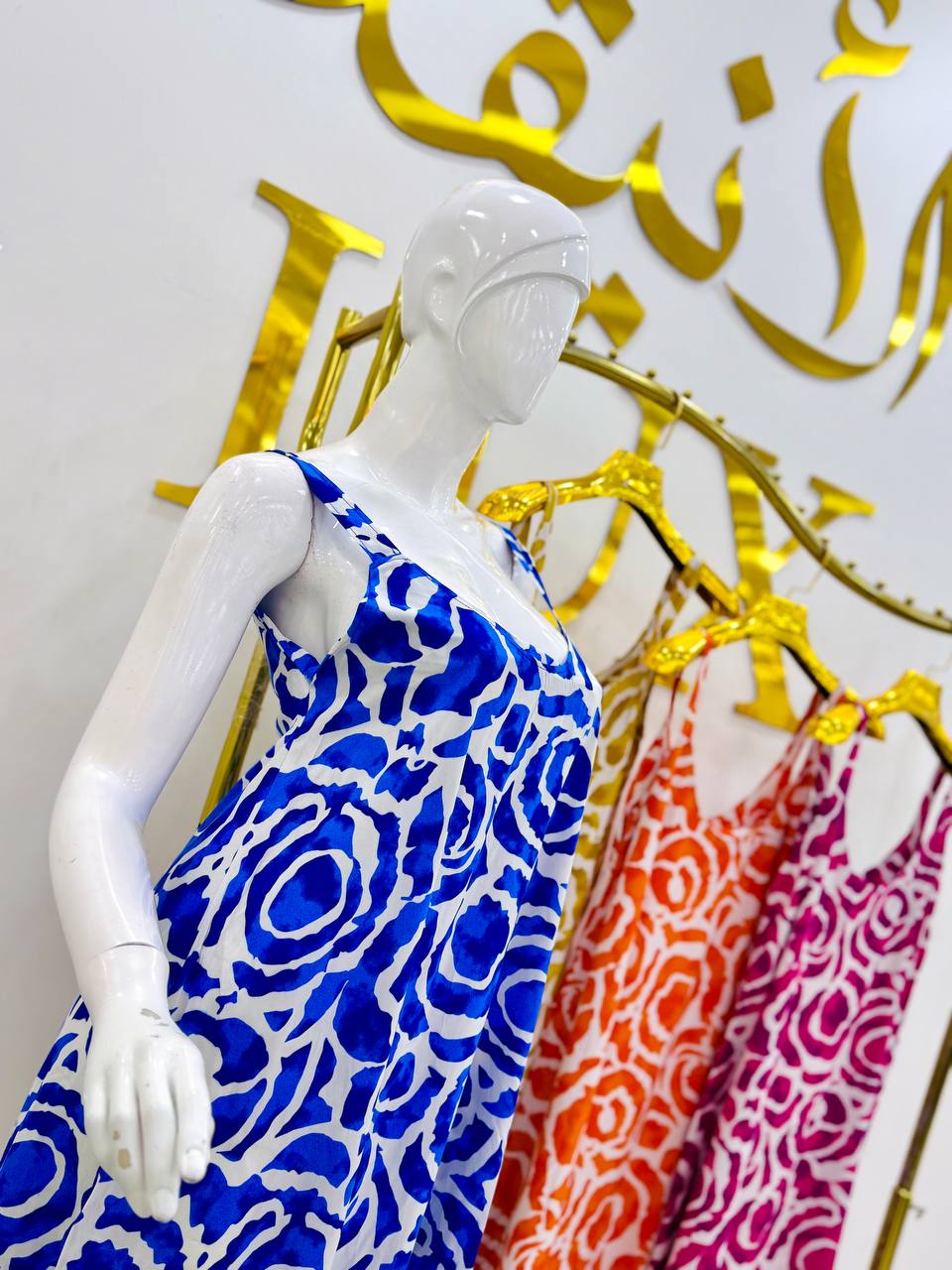 روب بروتال سبربوحي image