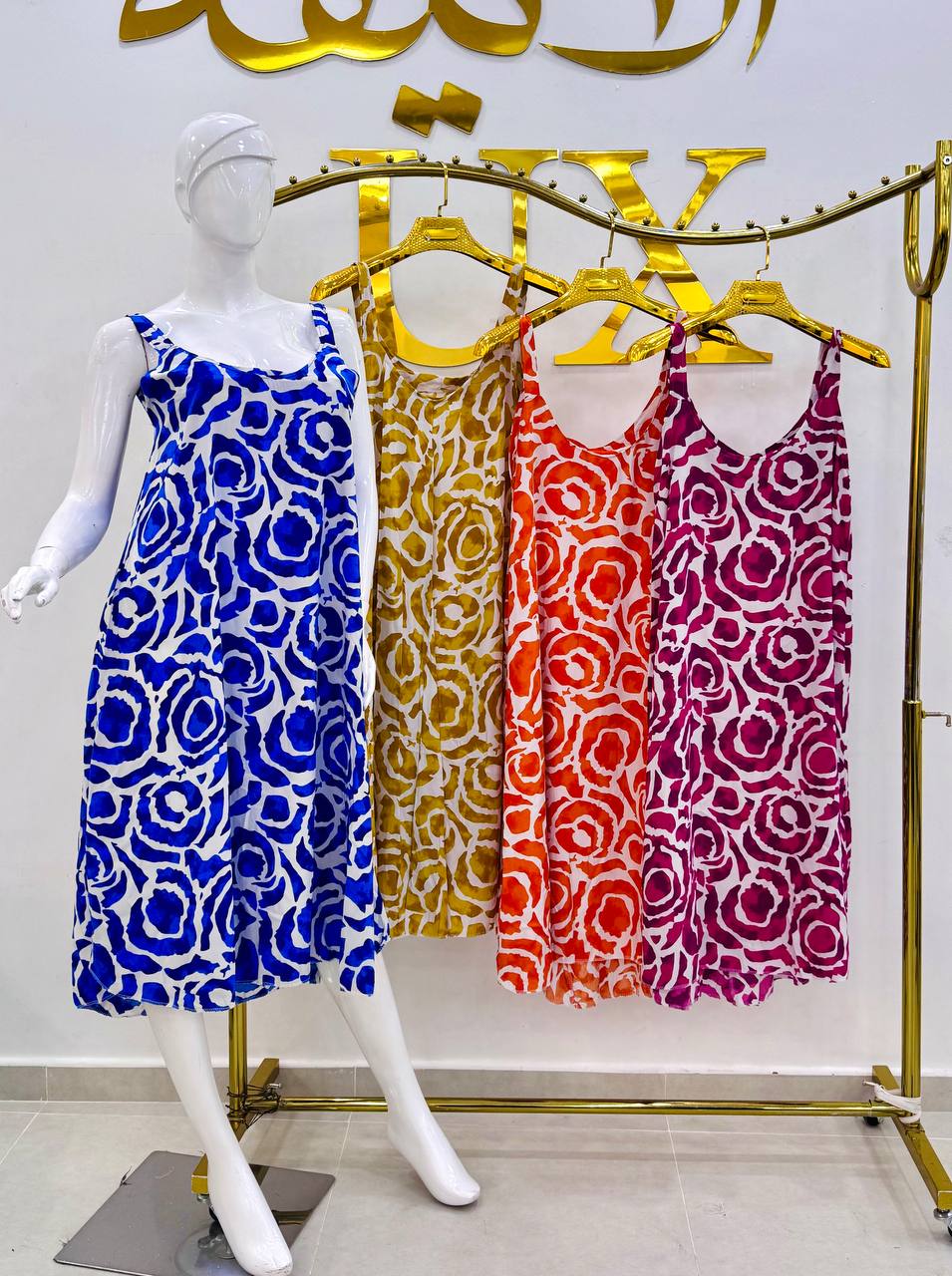 روب بروتال سبربوحي image