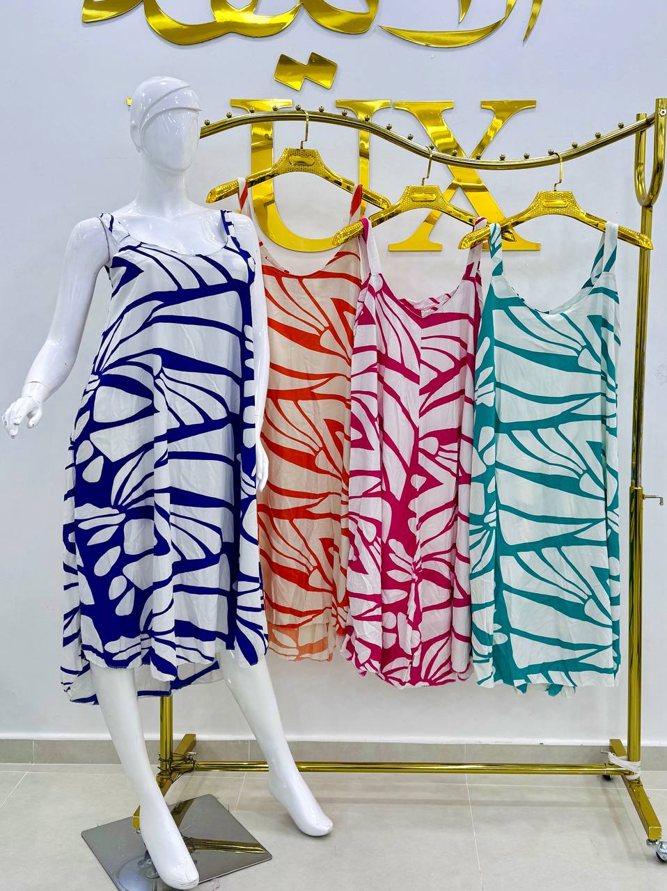 روب بروتال سبربوحي image