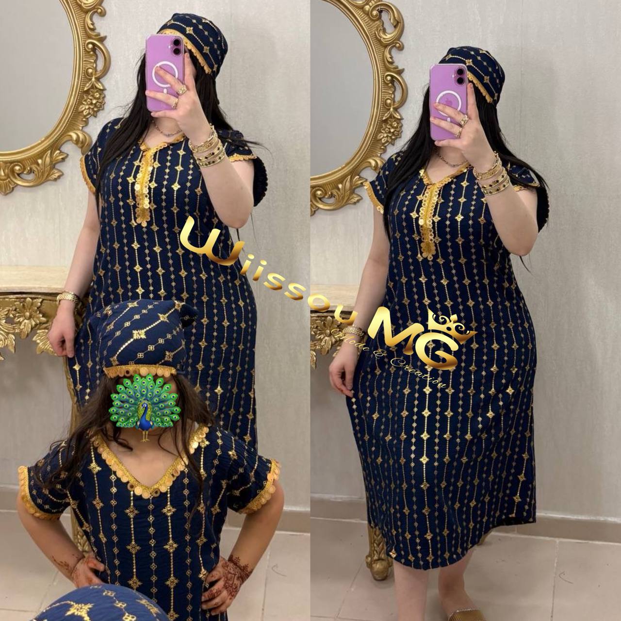 مصرية الام وبنتها image