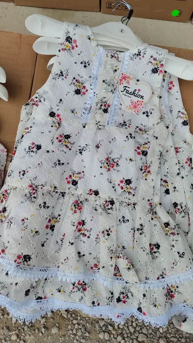 غوب بنات image