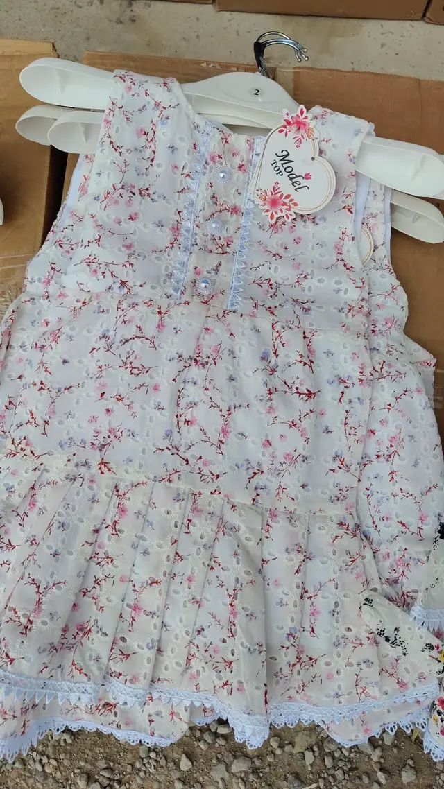 غوب بنات image