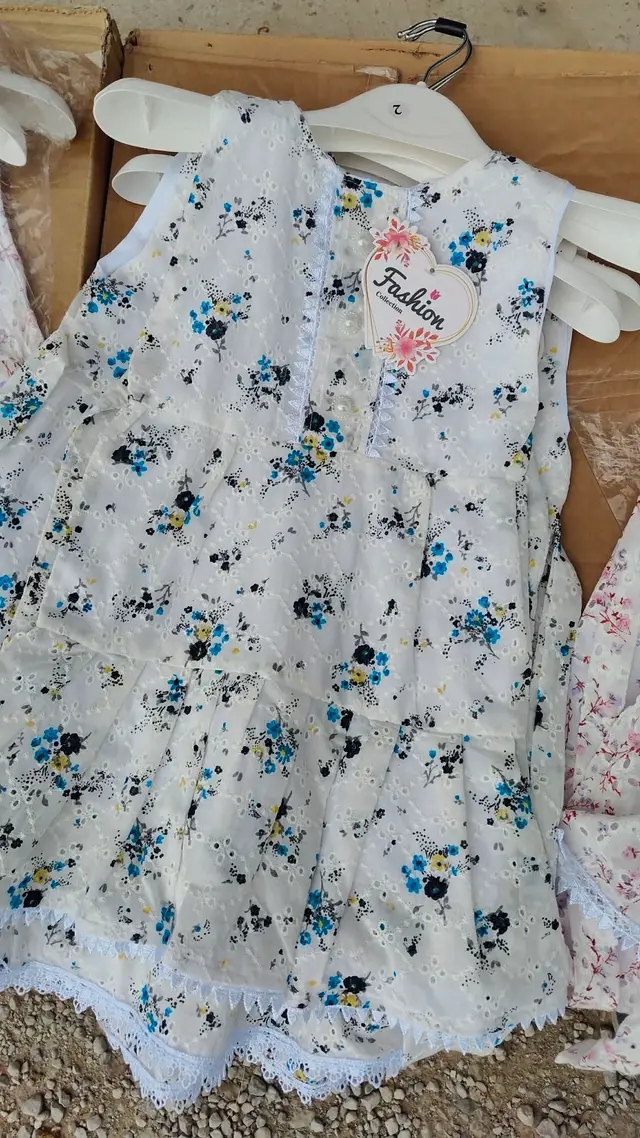 غوب بنات image