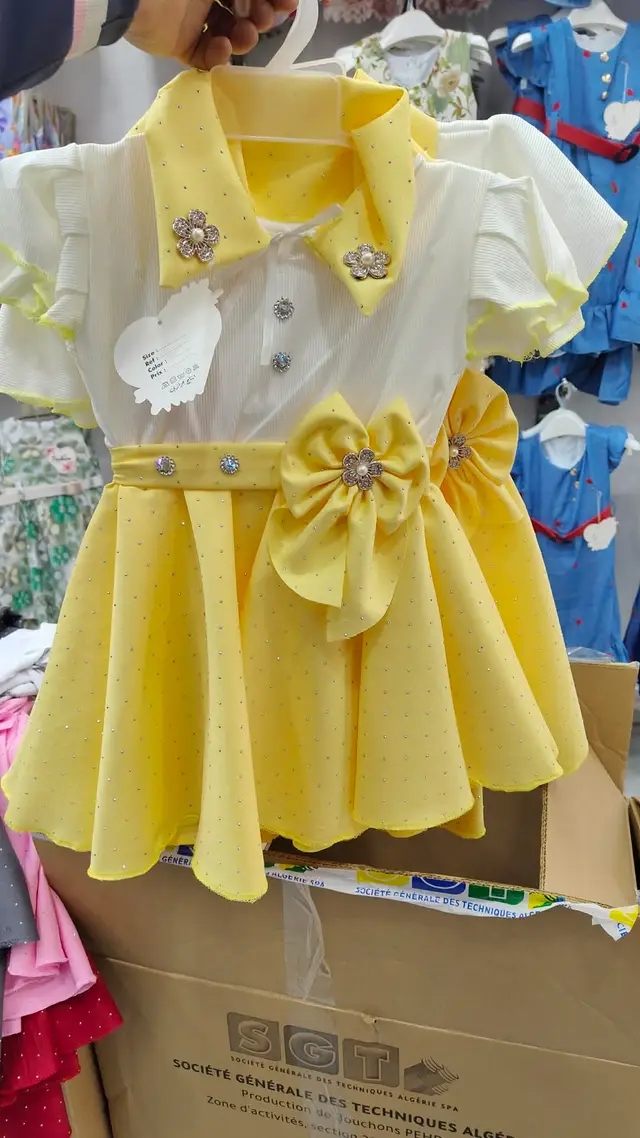 اونصومبل بنات روعة image